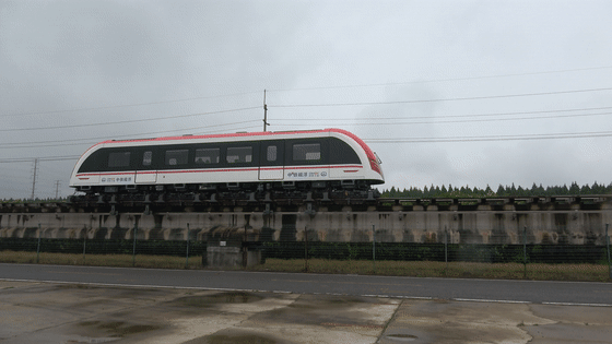【5/27更新】磁浮列車采用懸掛式，7月即將通車實驗了的圖1