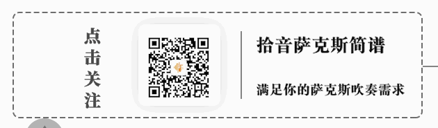 《真的好想你》∣歌曲简介∣伴奏∣谱子∣曲谱视频