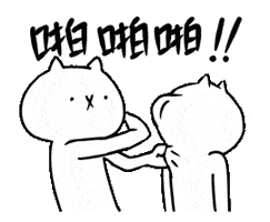 猫猫这么可爱,为什么被迫沦为犯罪工具?-微信头条网 猫猫这么可爱,为什么被迫沦为犯罪工具?