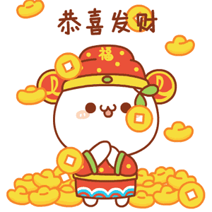 甜橙理财|旺旺旺,大年初八发福利!