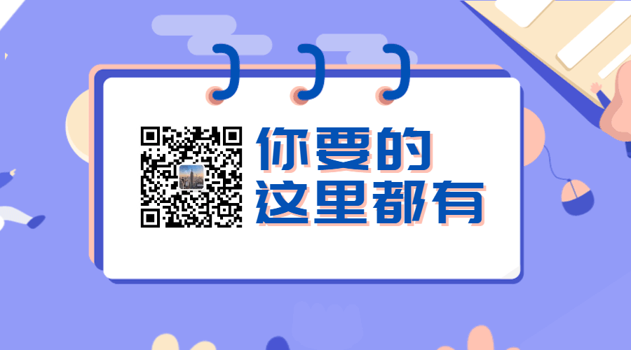 花旗银行纽约总部邮编_纽约的邮编_纽约街道名称和邮编