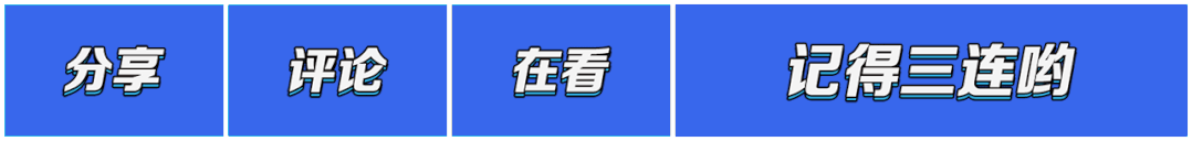 揭阳市三中_揭阳三中_揭阳三中电话号码