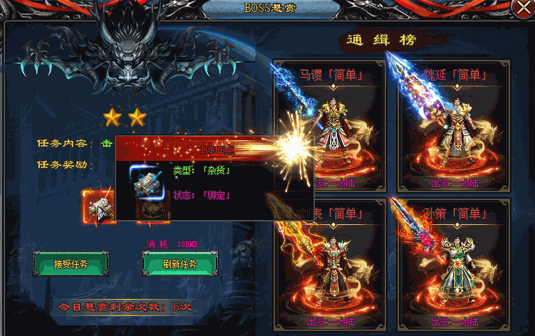 一切靠打，耗时一年，精心打造，激情无限！