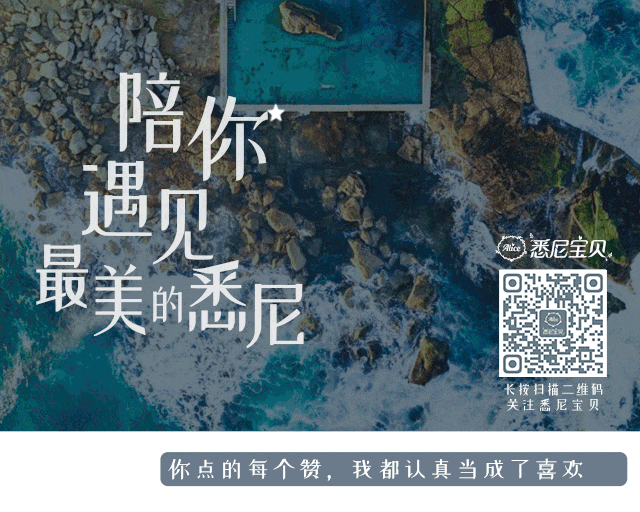 全网炸锅！中国网红在国外因拍照占位与游客发生肢体冲突！拿国旗“撑腰”引全网骂声一片！本人回应来了！ - 10