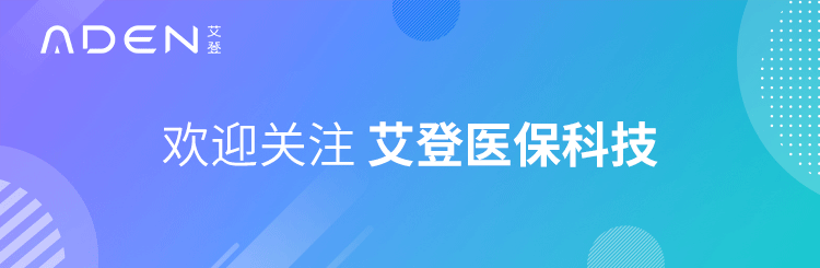 DRGE什么公司用DRG对标国际一流医院系列（柒）｜ 连续33年入选全美最佳医院TOP5！约翰•霍普金斯医院到底有多牛？-上海聚慕医疗器械有限公司