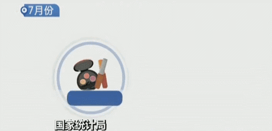 640?wx_fmt=gif&tp=webp&wxfrom=5&wx_lazy=1