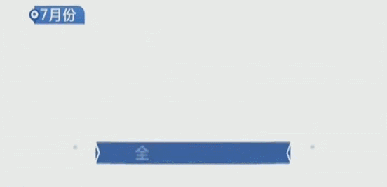640?wx_fmt=gif&tp=webp&wxfrom=5&wx_lazy=1