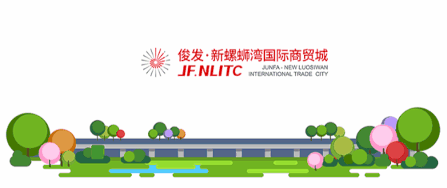 俊发·新螺蛳湾药材市场丨助力云南大健康产业，提升生命健康活力