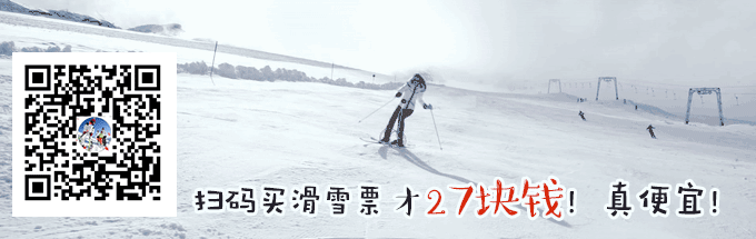 「西丰圈信息」东北小丫蛋冒虎嗑:二胎男女我不管,是爸你的就行