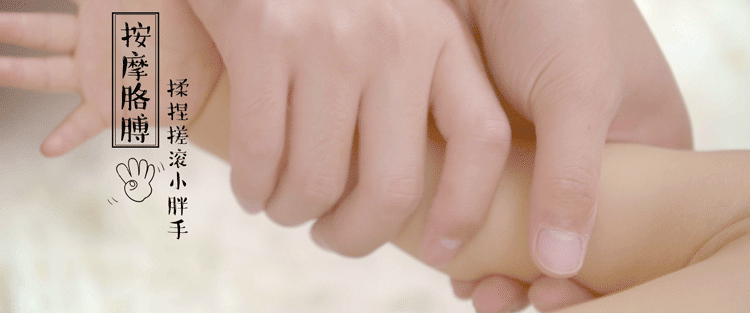 750_313gif 动态图 动图