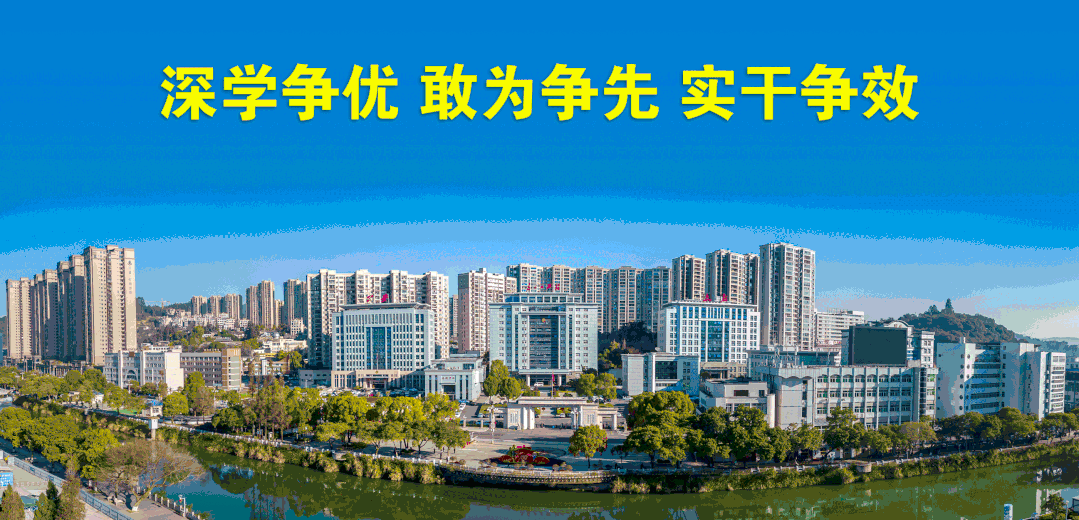 优质网课分享经验_网络课程分享_网课经验分享活动总结