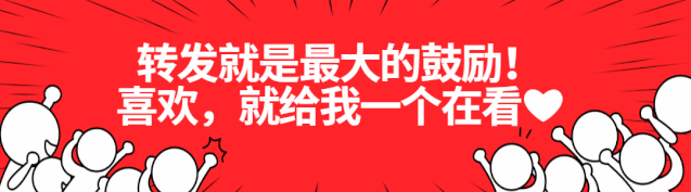 气管插管导丝有什么用健康科普 ｜ 气管插管的那些事儿_https://www.jmylbn.com_新闻资讯_第23张