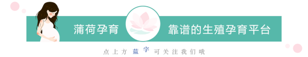 “伟哥”有这么可怕么？