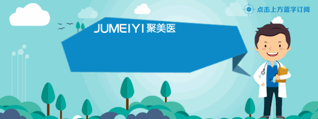 雅漾的护肤品怎么样 潘大夫小课堂 | 痘痘肌肤该如何选择护肤品？