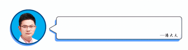 狐臭也是体香，只是浓烈了点