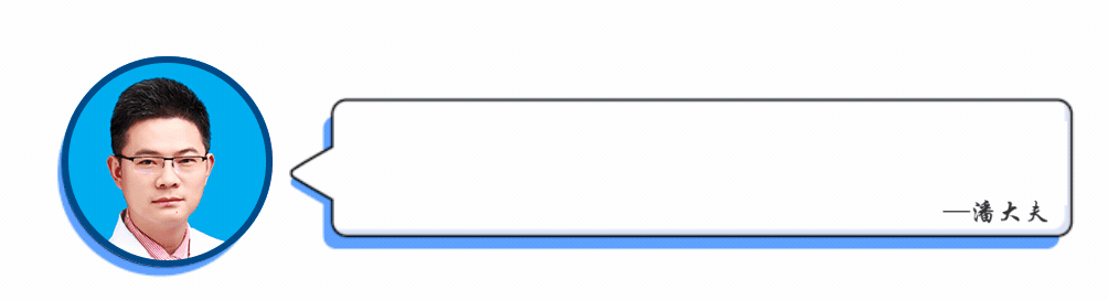 过来看脱发，发现竟然是梅毒