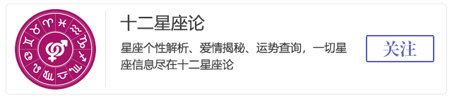 交不到女友怎麼辦  心理測試丨超火的搞怪心理測試題，你敢玩不？ 星座 第1張
