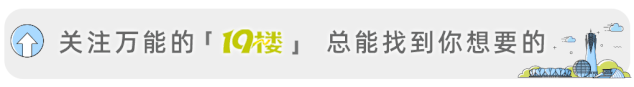 杭州东站健康码识别“神器”上线，刷身份证5秒“通行证”