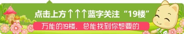 床头柜一般多高_床头柜高度_床头柜高一般是多少厘米的