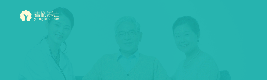 怎么打开轮椅日常生活中轮椅使用指导_https://www.jmylbn.com_新闻资讯_第6张