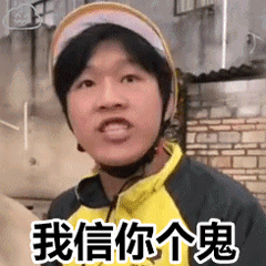 我的韭菜史（下）