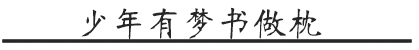 私藏撩妹技巧  微信頭像換成歐陽娜娜的女孩，都脫單了 情感 第1張