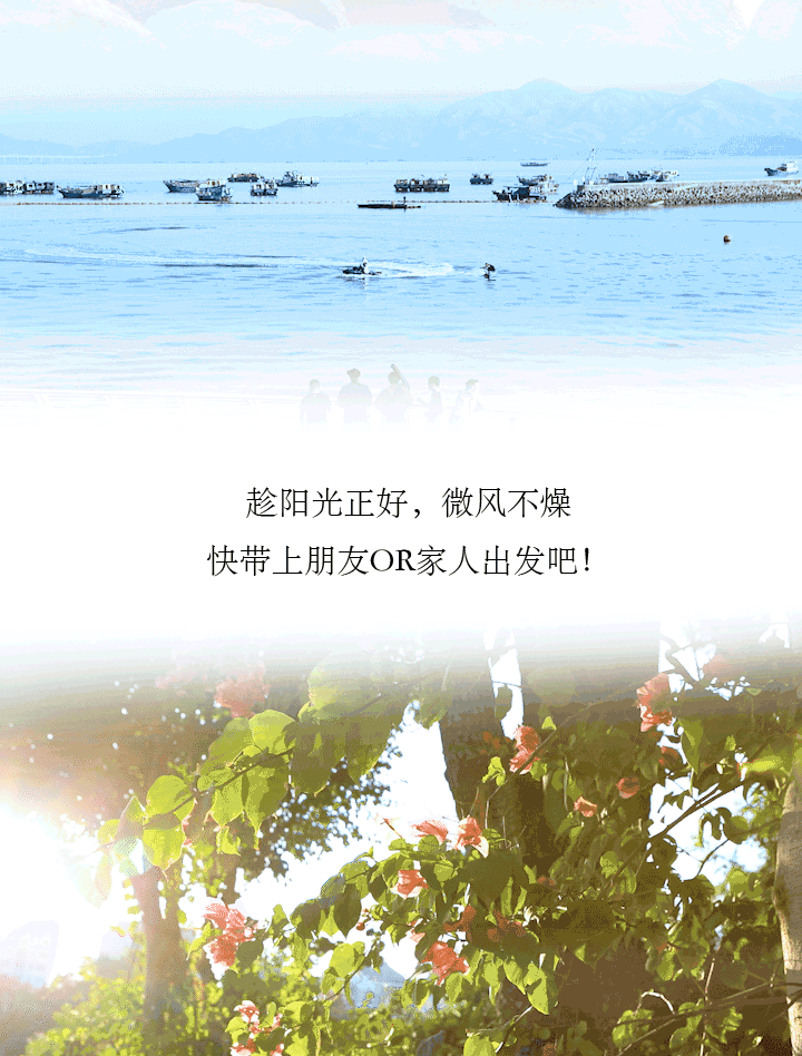 ȫ��ѣ�����9���붬����ء�ÿ����������