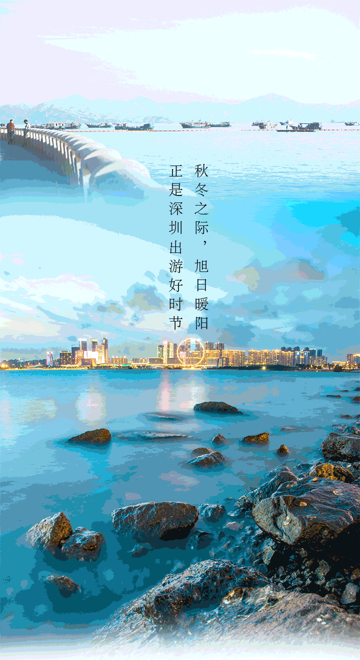 ȫ��ѣ�����9���붬����ء�ÿ����������