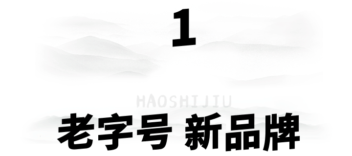 ��Ǹ����õ��ˣ���ʫ�þƺ�������