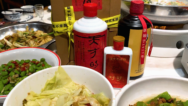 ��Ǹ����õ��ˣ���ʫ�þƺ�������