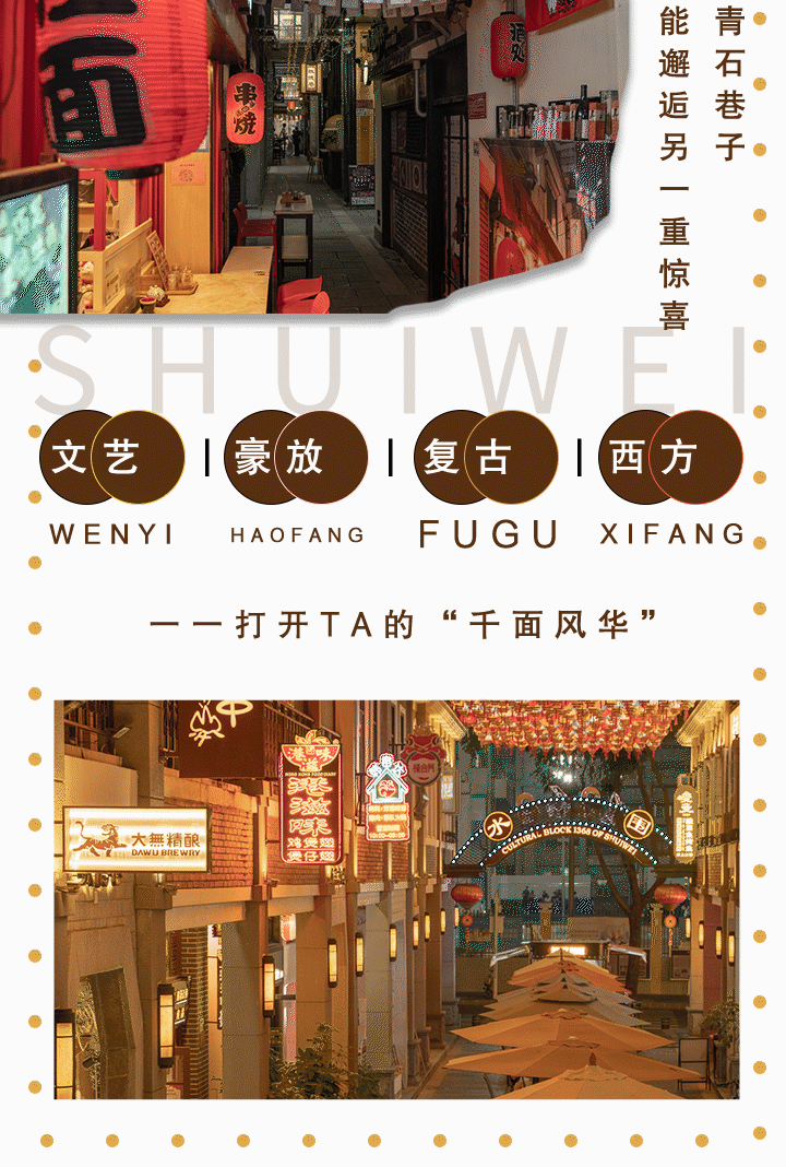 600�����ˮΧ�壬���ˣ�