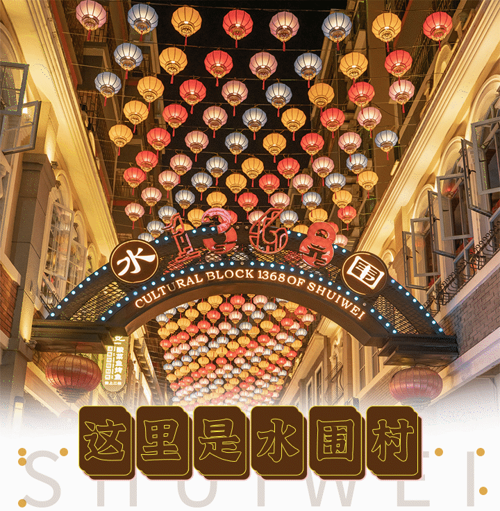 600�����ˮΧ�壬���ˣ�