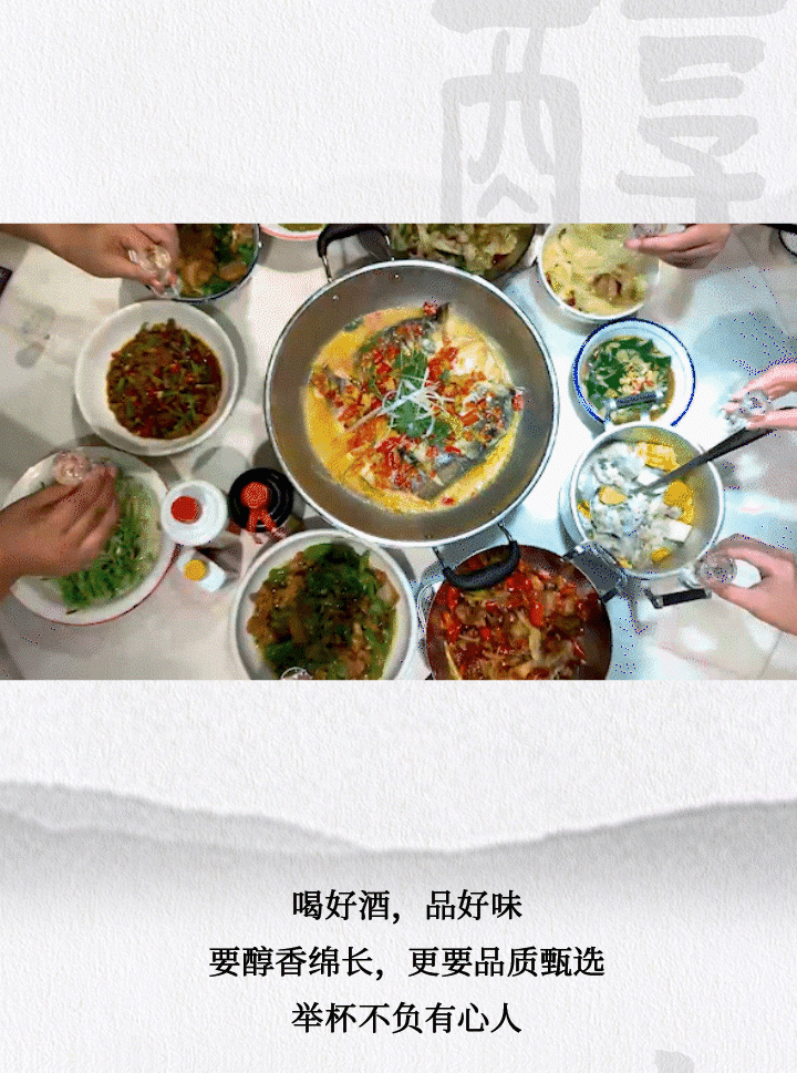 ��Ǹ����õ��ˣ���ʫ�þƺ�������