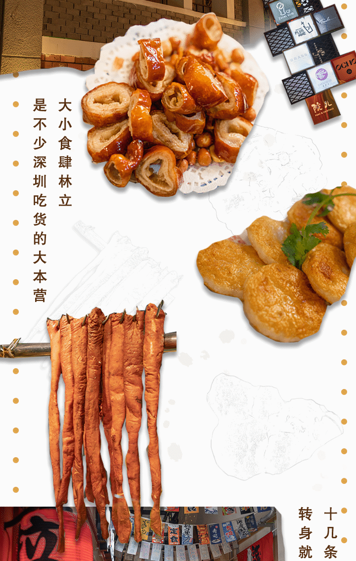 600�����ˮΧ�壬���ˣ�