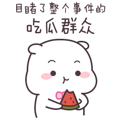 240_240gif 动态图 动图