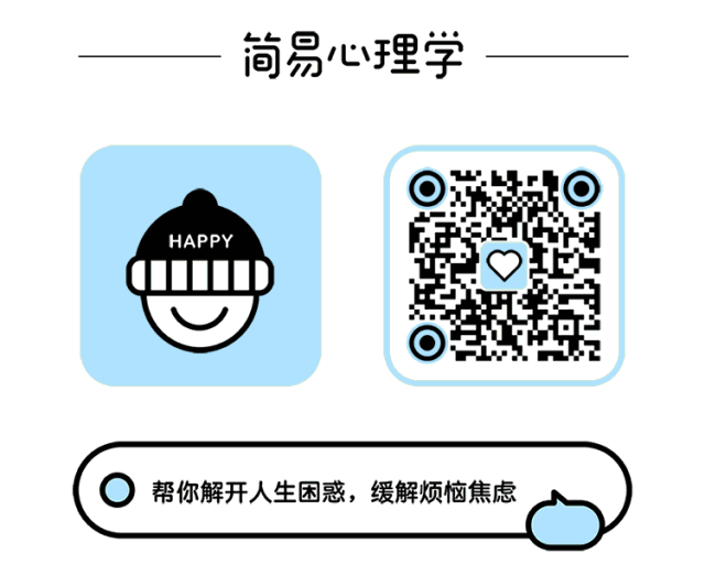 婚友社推薦  這三種男人，值得托付一生 情感 第10張