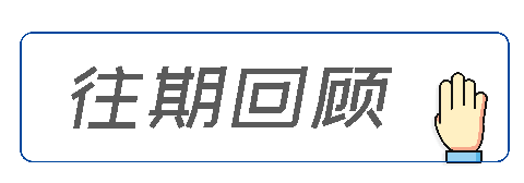 热血传奇：极品半兽勇士的物理防御有多强？