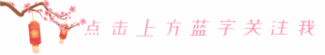 燃爆了(海角封神妈妈视频的拍摄地点)妈妈给青春期儿子的生日礼物,江山抗疫代表作品展示之五,海角社区妈妈生日蛋糕制作,视频,插图 燃爆了(海角封神妈妈视频的拍摄地点)妈妈给青春期儿子的生日礼物,江山抗疫代表作品展示之五,海角社区妈妈生日蛋糕制作,视频,插图
