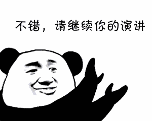 公关人有没有个人品牌？-闻远达诚管理咨询