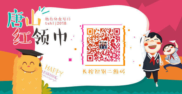 c型视力表 怎么看清“C”型视力表，你见过吗？_https://www.jmylbn.com_新闻资讯_第18张