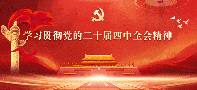 13987d644bf183b0994e2bf2c86378ef_640_wx_fmt=gif&amp;from=appmsg&amp;tp=webp&amp;wxfrom=5&amp;wx_lazy=1#imgIndex=0.gif
