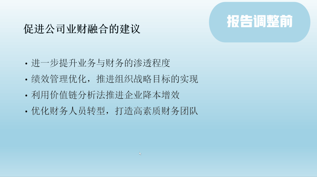 KOS认证大赛暨WPS认证考试大赛