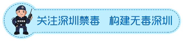 天冷了想煲汤？千万别用这类“药材”！
