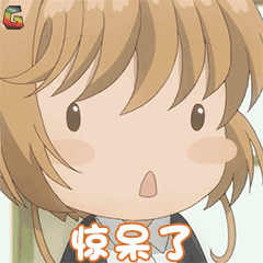 240_240gif 动态图 动图