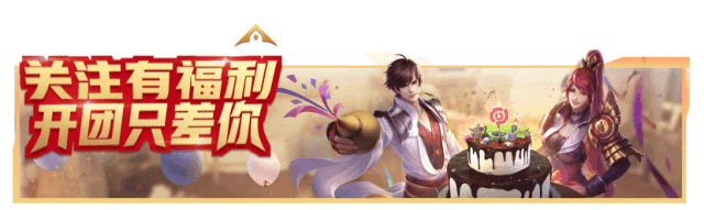 王牌战争官网版【CF手游透视挂(免费版)】