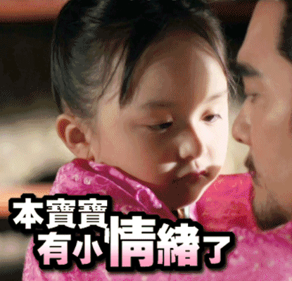 重塑爆料 | 芈月居然还有这种操作？