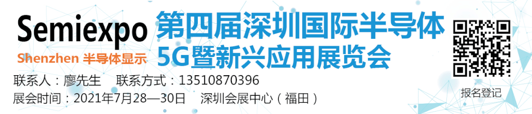 5年增长515倍！TI、意法、安世等抢夺GaN汽车市场的图3