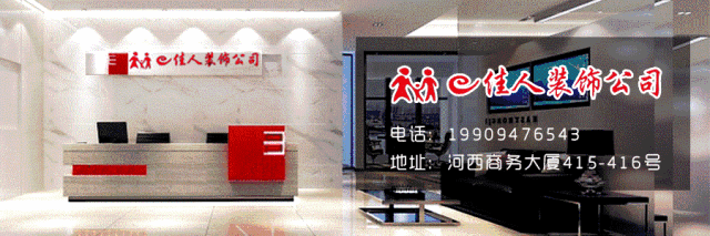 登录查看大图