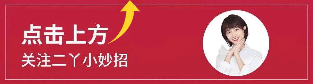 买房子可以选楼层吗_18楼的房子为什么不能买_房子能不能买
