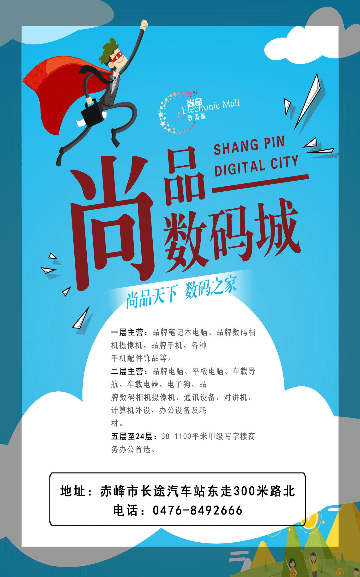 win 10系统输入法切换快捷键_输入网络凭据 win 10_win10空格键切换输入法